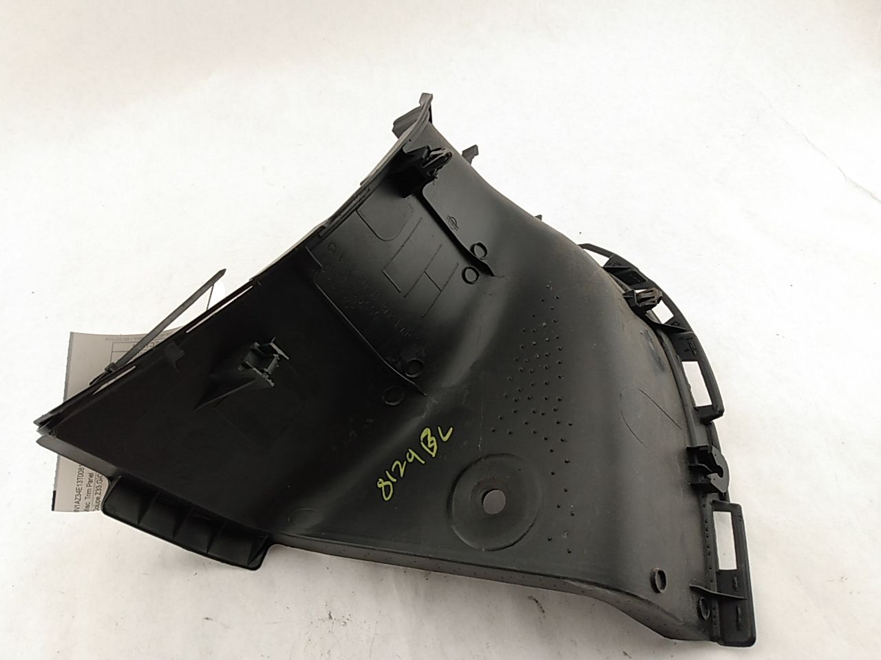 Nissan 350Z Rear Left Lower Strut Bar Side Cover Trim | Playground PAR