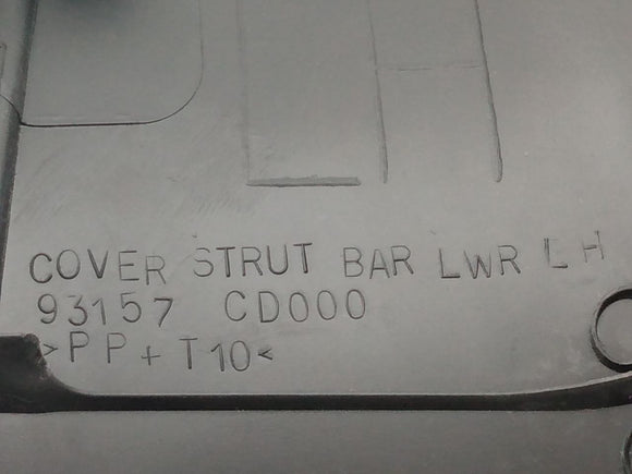 Nissan 350Z Rear Left Lower Strut Bar Side Cover Trim