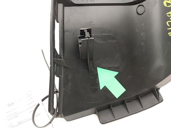 Nissan 350Z Rear Left Lower Strut Bar Side Cover Trim