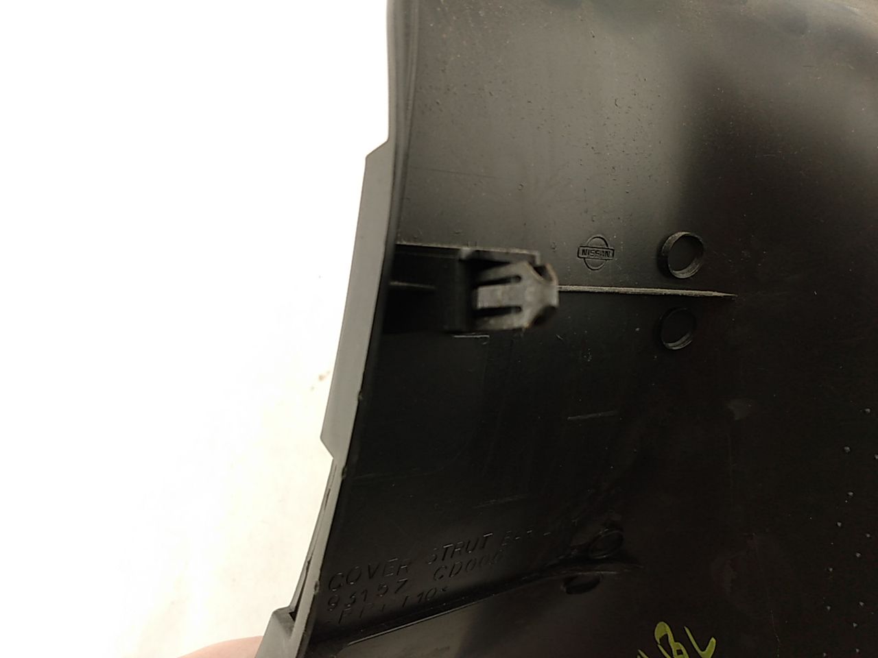 Nissan 350Z Rear Left Lower Strut Bar Side Cover Trim | Playground PAR