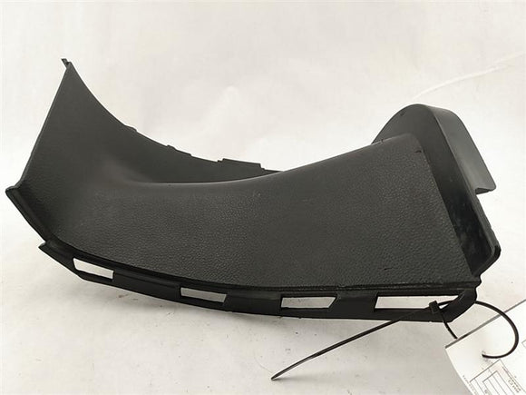 Nissan 350Z Rear Right Lower Strut Bar Side Cover Trim