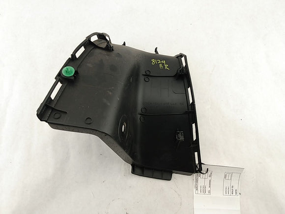 Nissan 350Z Rear Right Lower Strut Bar Side Cover Trim