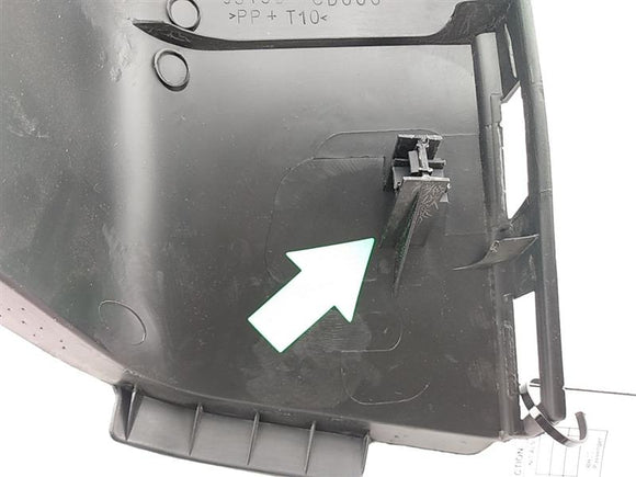 Nissan 350Z Rear Right Lower Strut Bar Side Cover Trim