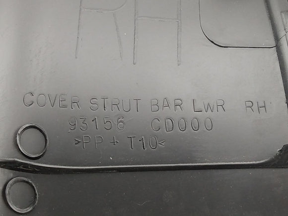 Nissan 350Z Rear Right Lower Strut Bar Side Cover Trim