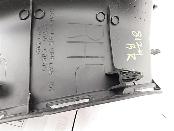 Nissan 350Z Rear Right Lower Strut Bar Side Cover Trim