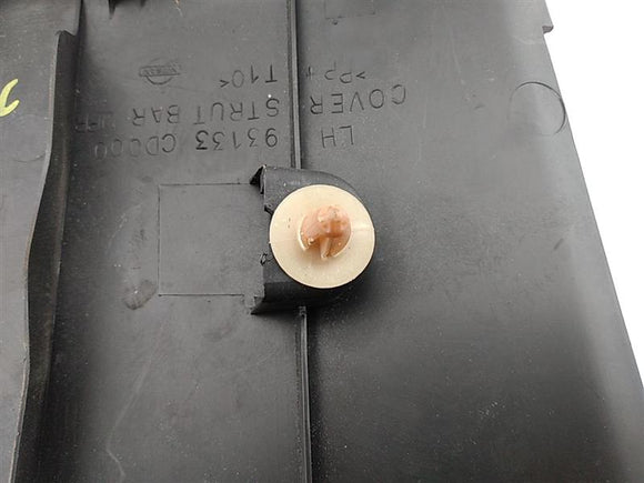 Nissan 350Z Rear Left Upper Strut Bar Side Trim