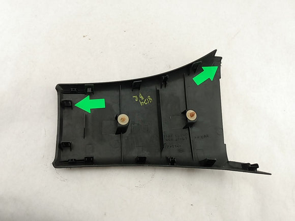 Nissan 350Z Rear Right Upper Strut Bar Side Trim