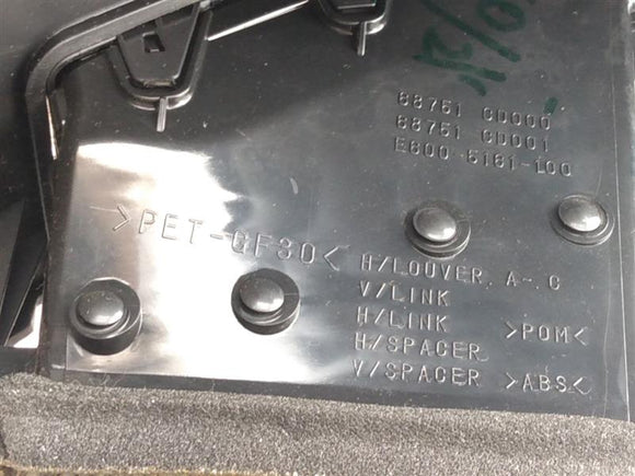 Nissan 350Z Front Left Dash Trim Panel