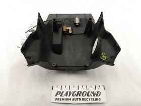 Nissan 350Z Lower Steering Column Bezel Trim