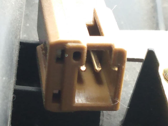 Nissan 350Z Lower Steering Column Bezel Trim