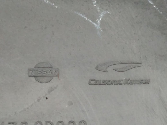 Nissan 350Z Lower Steering Column Bezel Trim