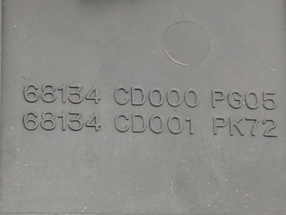 Nissan 350Z Front Right Lower Console Kick Panel