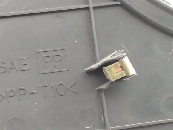 Nissan 350Z Front Right Lower Console Kick Panel