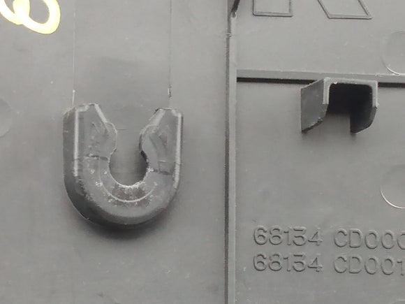 Nissan 350Z Front Right Lower Console Kick Panel