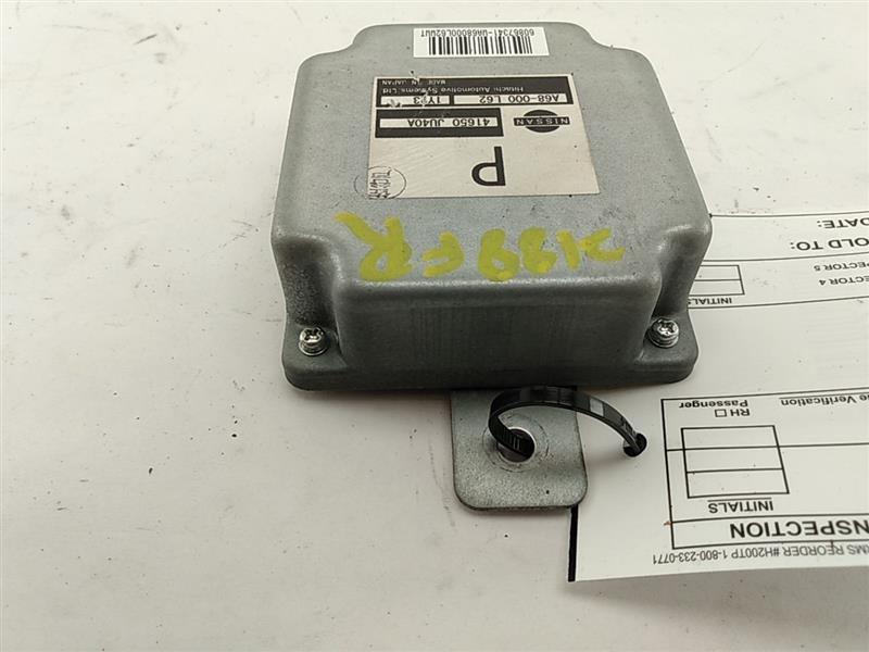 Infiniti G37 Transfer Case Control Module