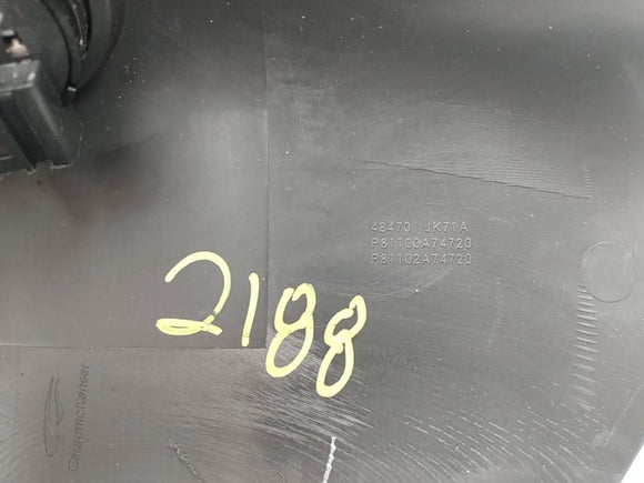 Infiniti G37 Lower Steering Column Trim Bezel