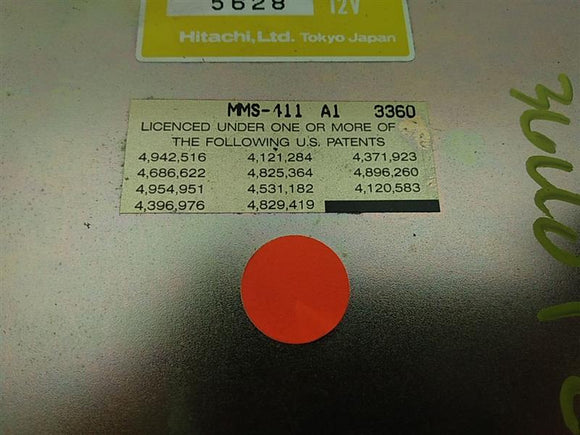 Audi Cabriolet Engine Control Module
