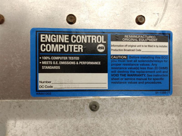 Cadillac Allante ECM