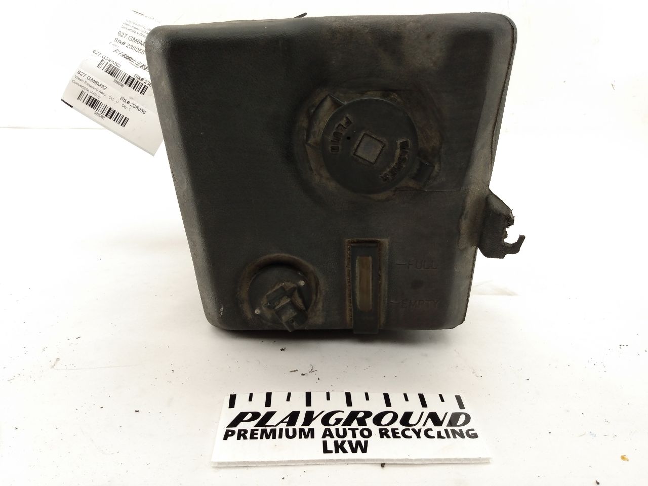 Cadillac Allante Windshield Washer Reservoir
