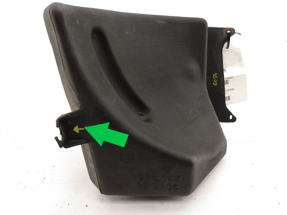 Cadillac Allante Windshield Washer Reservoir