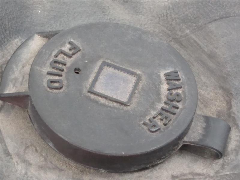 Cadillac Allante Windshield Washer Reservoir