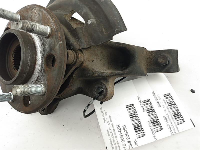 Cadillac Allante Front Right Spindle Knuckle