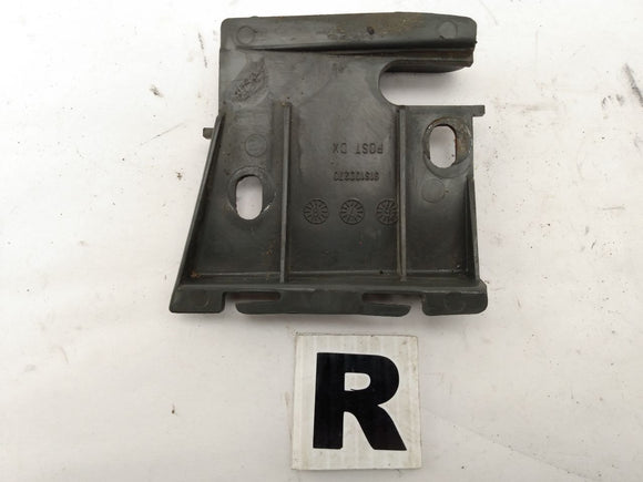 Cadillac Allante Rear Bumper Accessories Set