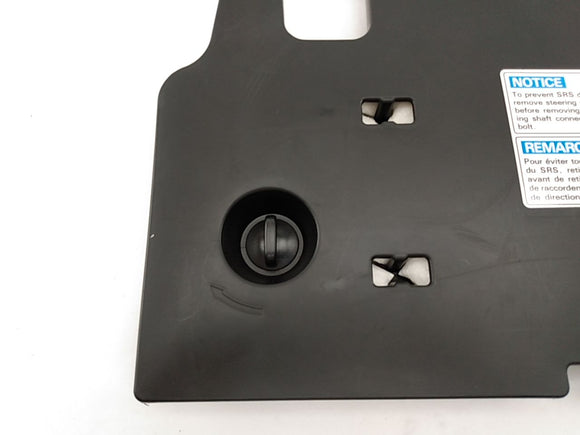 Acura RSX Front Left Fuse Trim Panel Cover