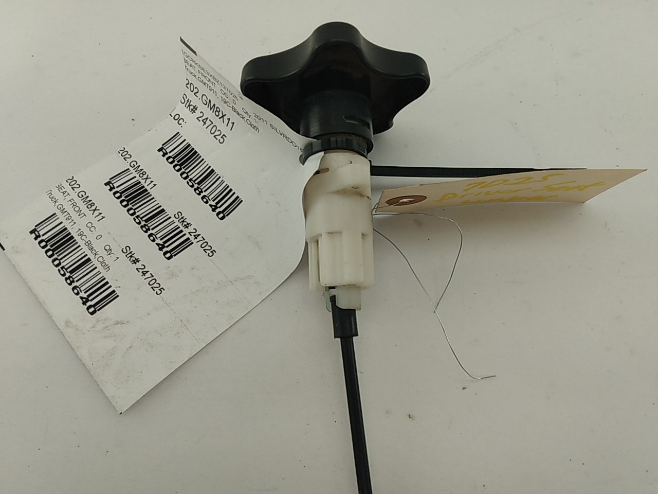 Chevrolet Silverado Left Driver Seat Lumber Support Actuator