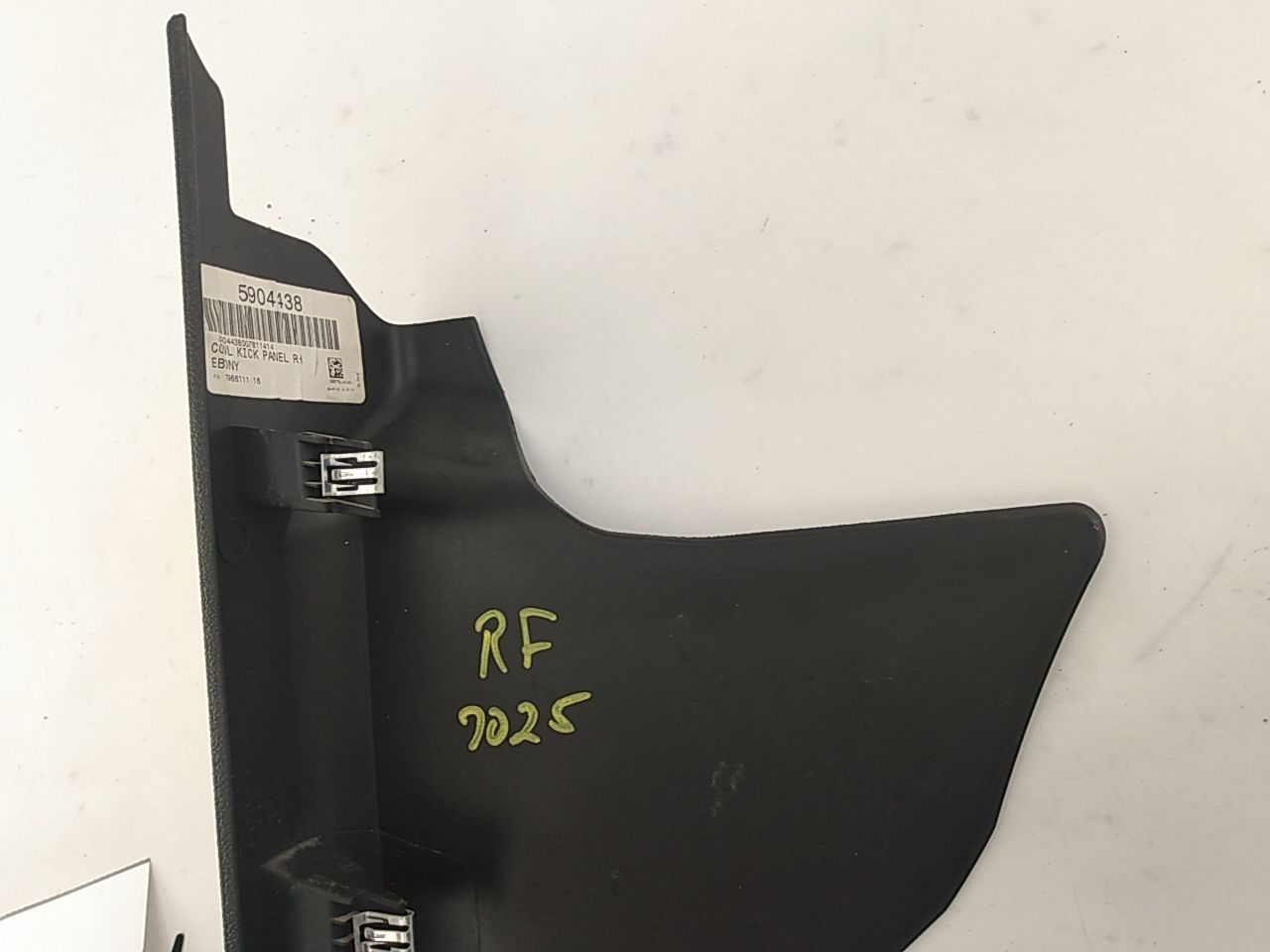 Chevrolet Silverado Front Right Lower Kick Panel Trim