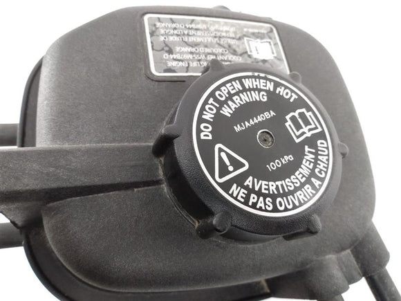 Jaguar XK8 Coolant Reservoir