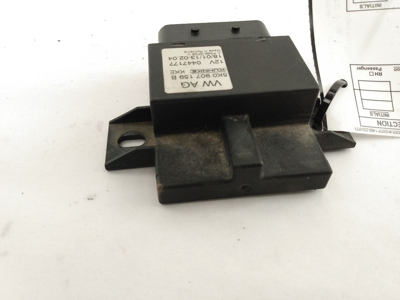 Volkswagen GTI Impact Sound Control Module