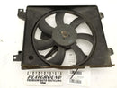 Hyundai Tiburon Front Right Radiator Cooling Fan-1