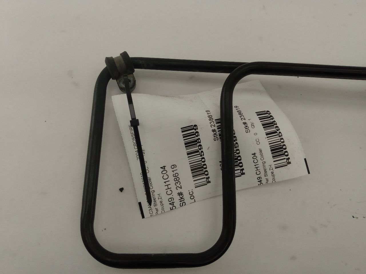 Chrysler Crossfire Power Steering Cooler - 0