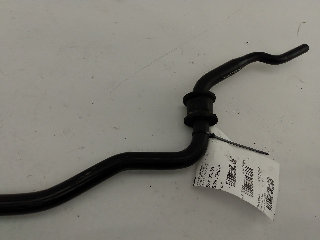 Chrysler Crossfire Front Sway Bar