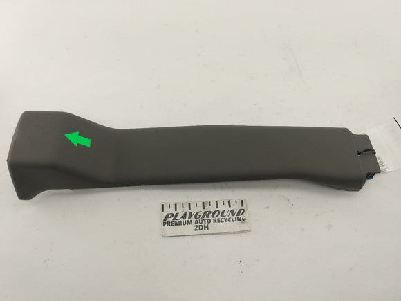 Land Rover Discovery Rear Right Lower B Pillar