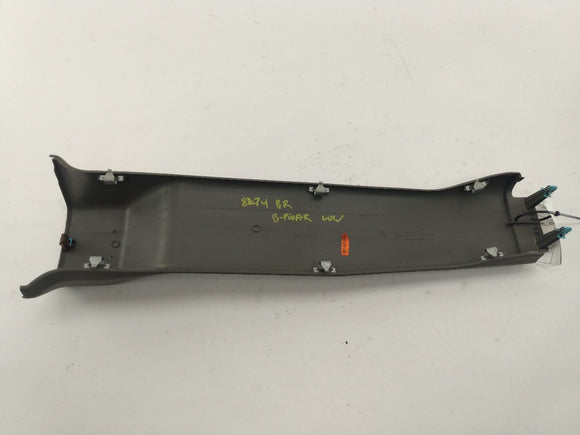 Land Rover Discovery Rear Right Lower B Pillar