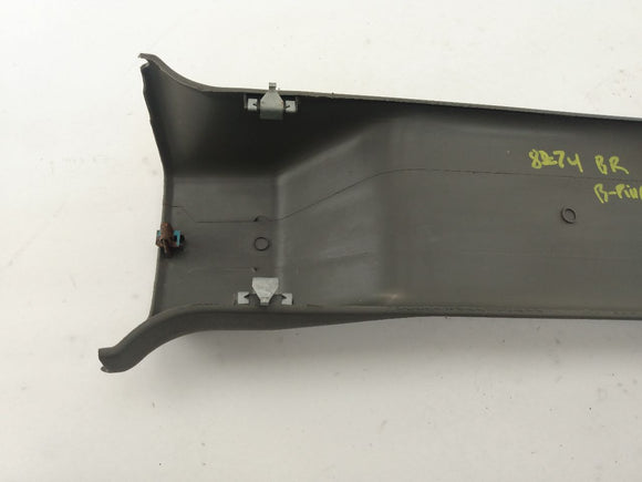 Land Rover Discovery Rear Right Lower B Pillar