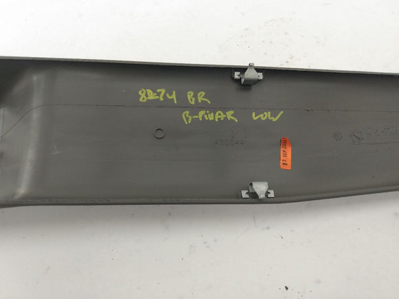 Land Rover Discovery Rear Right Lower B Pillar