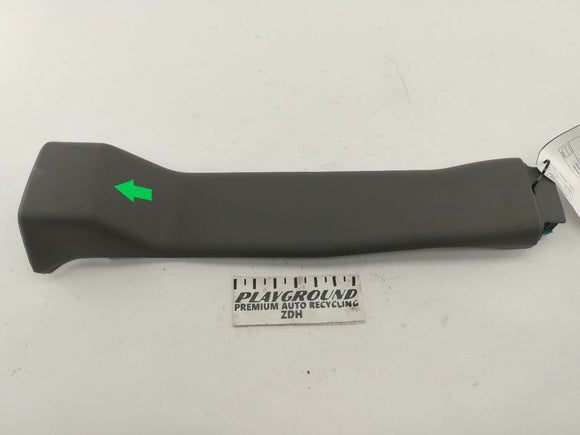 Land Rover Discovery Rear Left Lower B Pillar