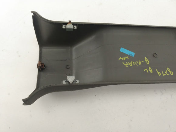 Land Rover Discovery Rear Left Lower B Pillar