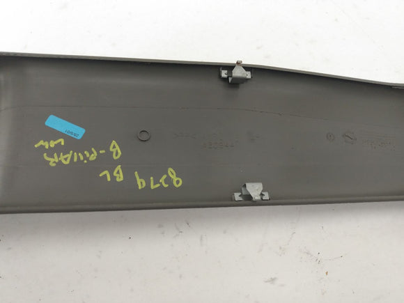 Land Rover Discovery Rear Left Lower B Pillar