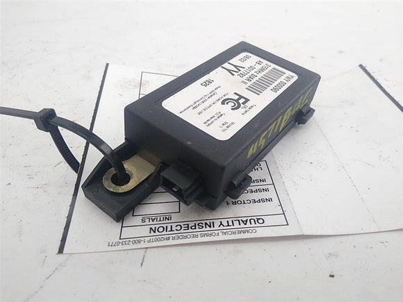 Land Rover Discovery Alarm Control Module