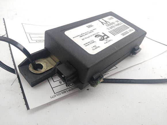 Land Rover Discovery Alarm Control Module