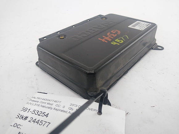 Land Rover Discovery ABS Control Module