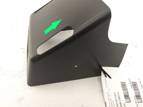 Land Rover Discovery Rear Center Console Trim Panel