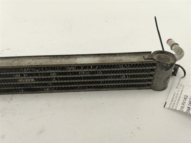 Land Rover Discovery Engine Oil Cooler