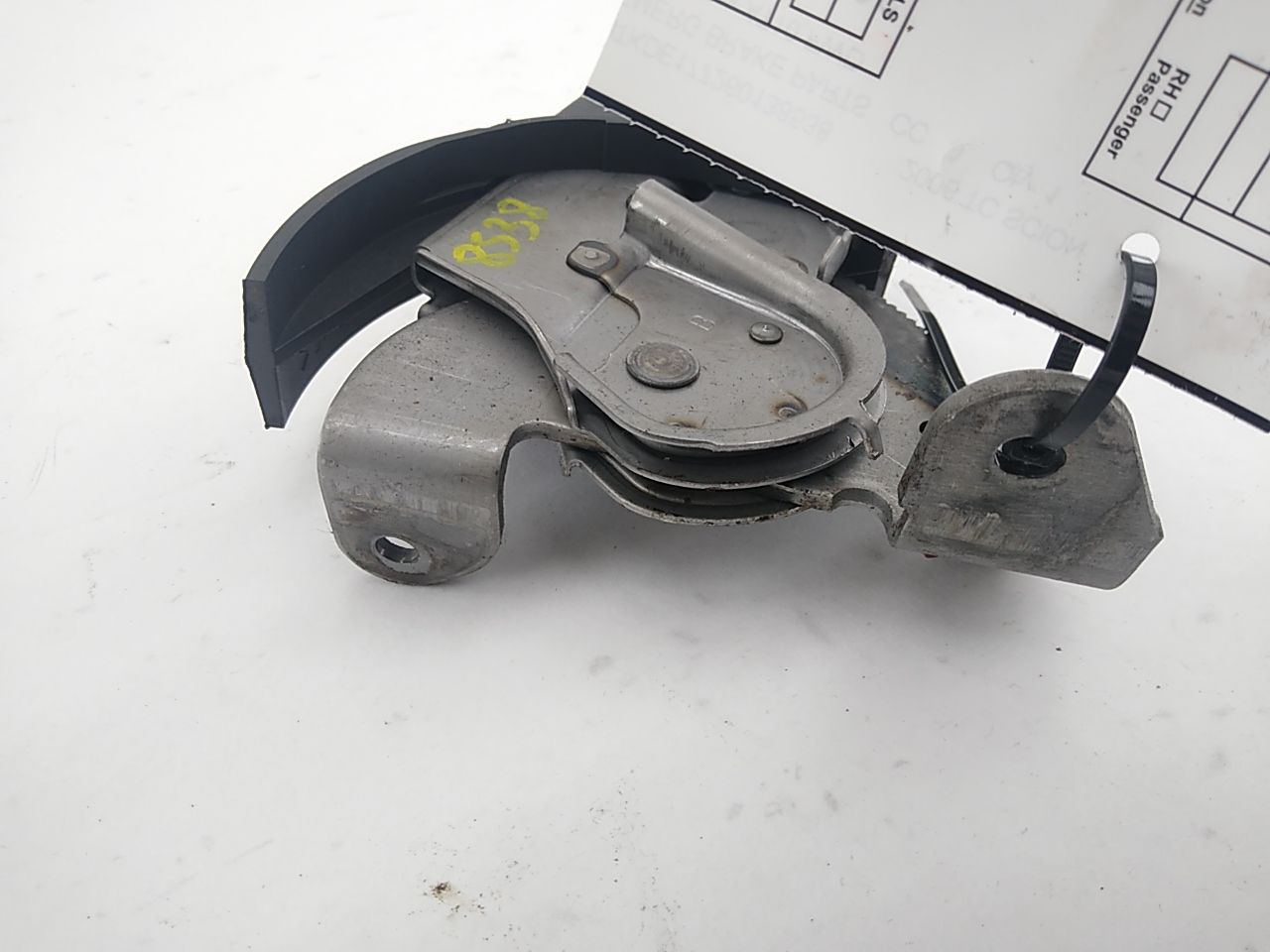 Scion TC Emergency Brake Handle