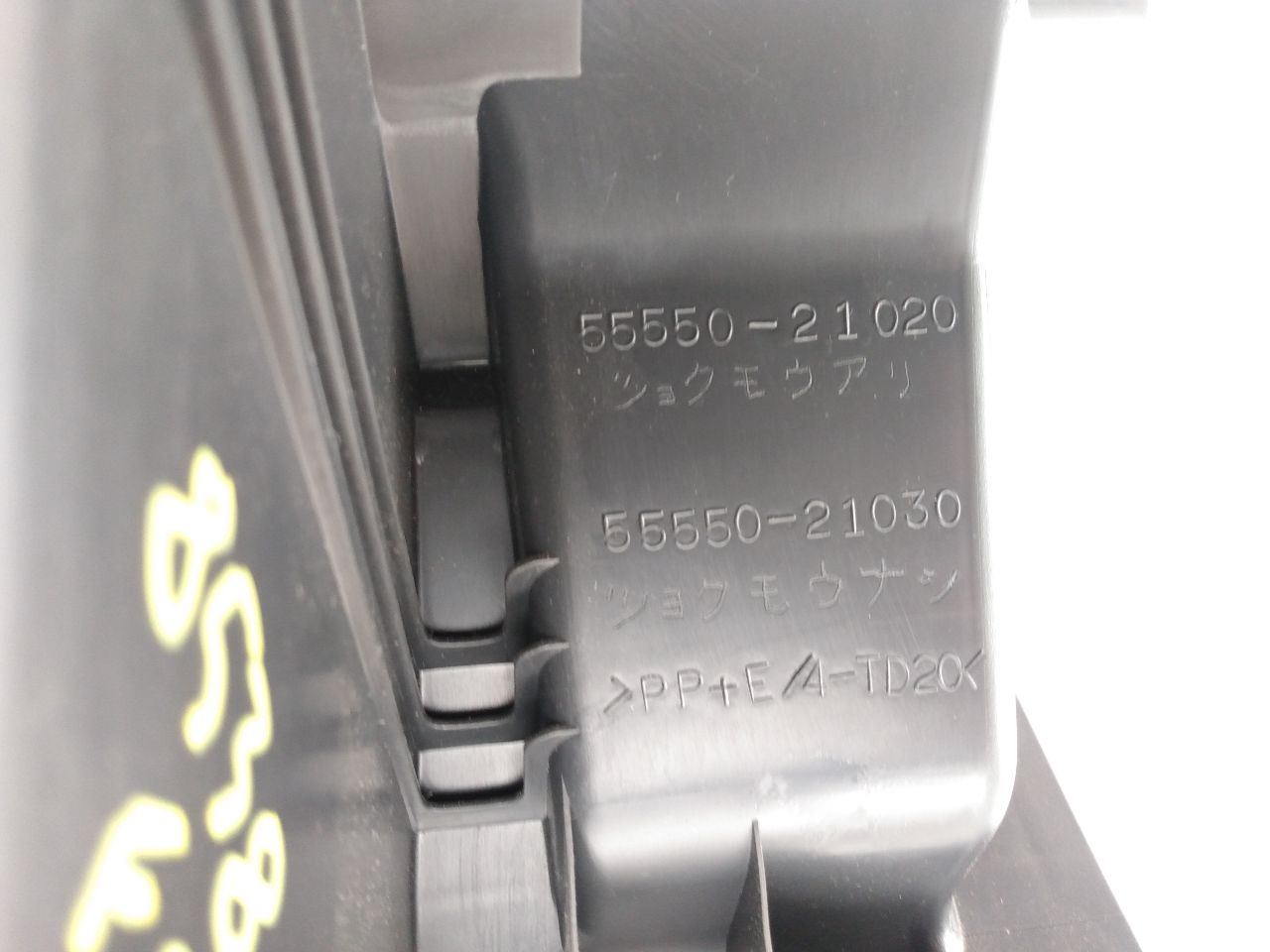 Scion TC Glove Box