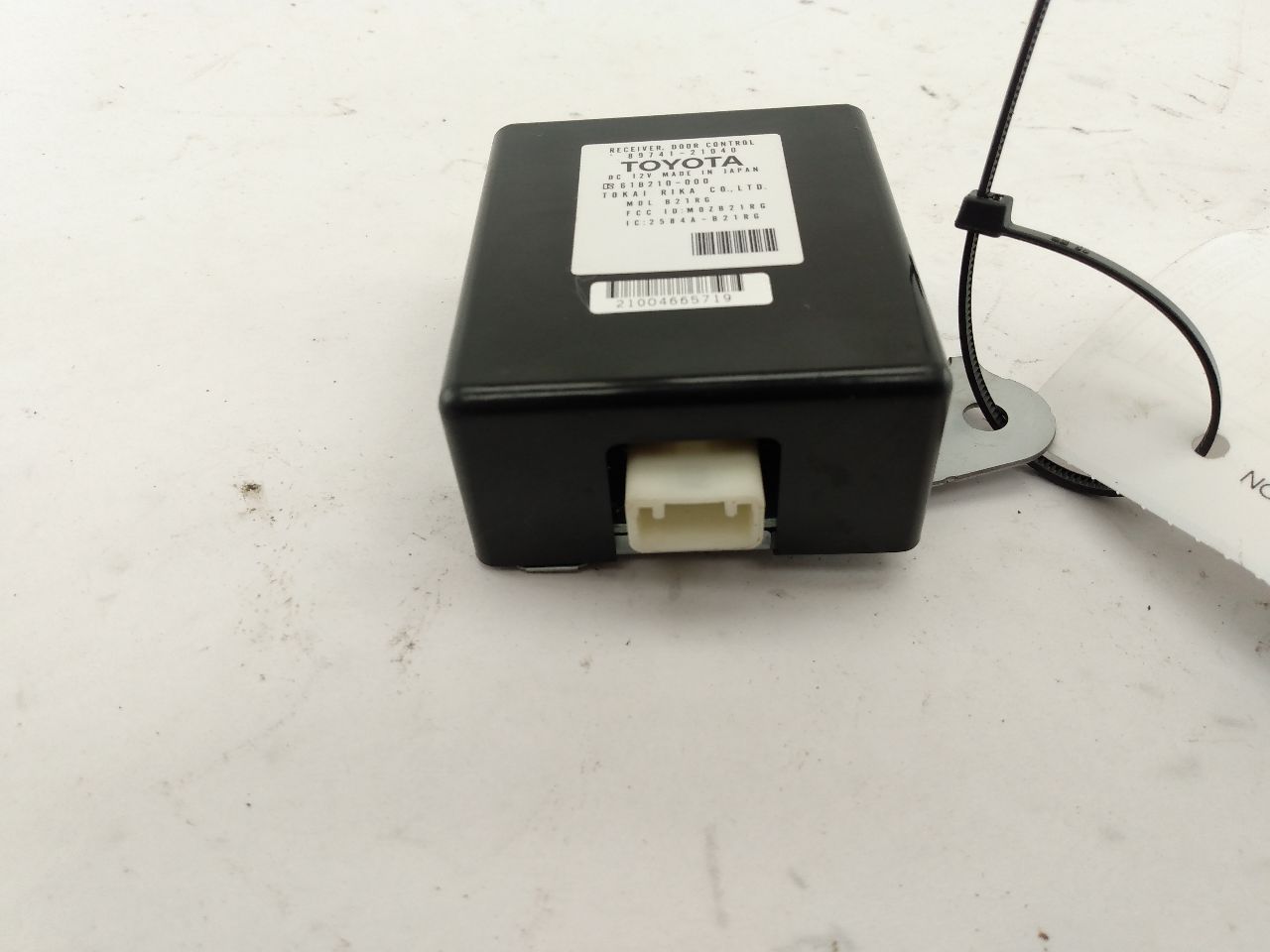 Scion TC Door Control Receiver Module - 0